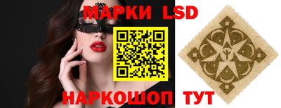 кокс Нягань