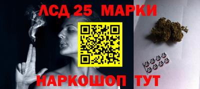 ALPHA PVP Новодвинск