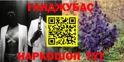 ALPHA PVP Новодвинск