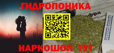ALPHA PVP Новодвинск