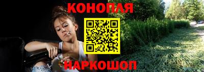 кокаин Новокубанск