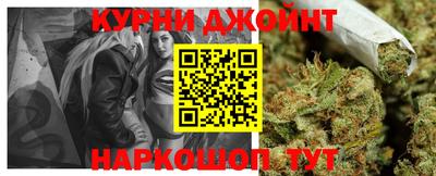 ALPHA PVP Новодвинск