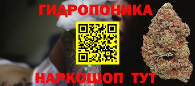 кокаин Новокубанск