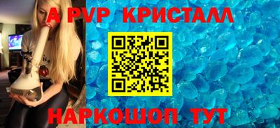 кокс Нягань