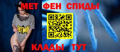 кокаин Новокубанск