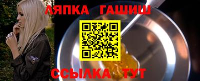 ALPHA PVP Новодвинск