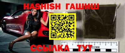 ALPHA PVP Новодвинск