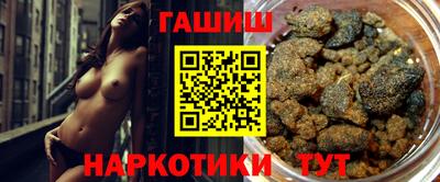 ALPHA PVP Новодвинск