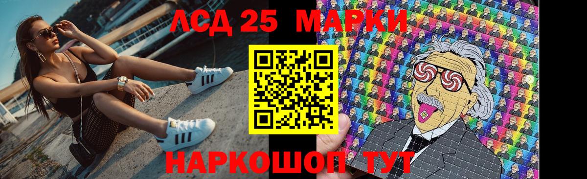 Ханты-Мансийск  ЛСД экстази  Вход с VPN  LSD-25 экстази ecstasy  Лсд 25 экстази ecstasy 